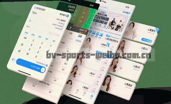 多端自由切换，体验无缝衔接